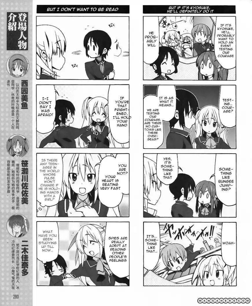 Little Busters! EX the 4-Koma Chapter 10 9